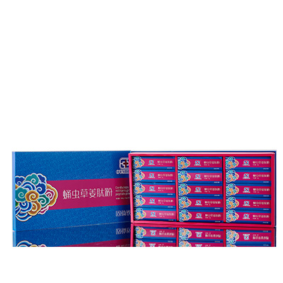 九寨沟调经养气汤