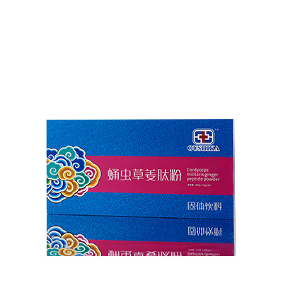 九寨沟调经养气汤